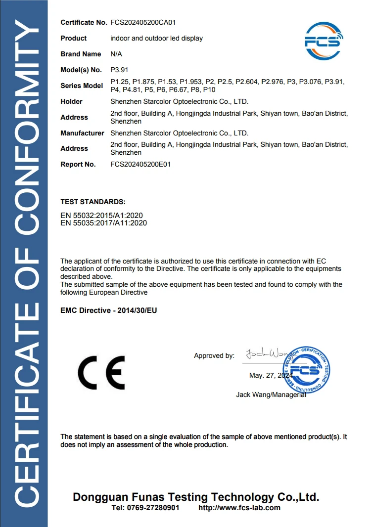 CE EMC CE EMC